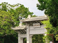 -国恩寺