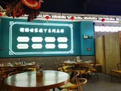 -猪腰一家·地道佛山菜(盐步店)