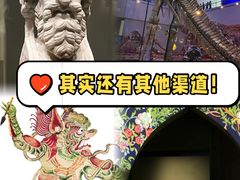 -广东省博物馆
