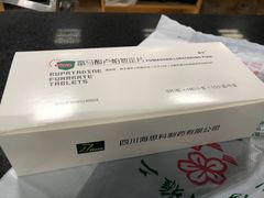 -中南大学湘雅二医院