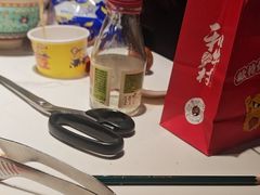 -和牛村烧肉放题(淄博王府井店)