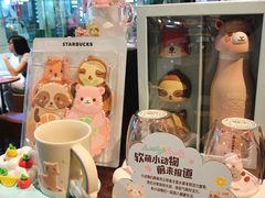 零售区-星巴克(长沙乐和城门店)