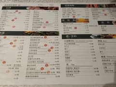 菜单-潮荟·经典潮州菜