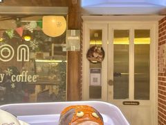 -屋裡·Union Bakery(龙江路店)