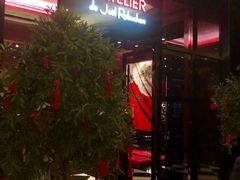 门面-L'ATELIER de Joel Robuchon(外滩18号店)