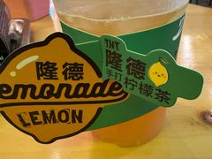-湛林.粤西大排挡(前门店)