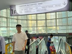 -华强电子世界(深圳二店)