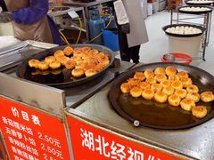 -毛氏汽水包(山海关路店)