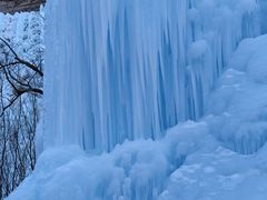 -沕沕水生态风景区
