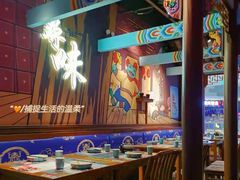 大堂-蛙小侠(卓悦里店)