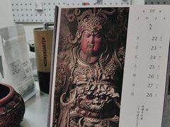 -醒味咖啡馆(南市桥巷店)