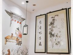 -朱鸿兴面馆(镇湖店)