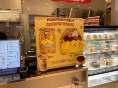 -DQ·蛋糕·冰淇淋(合生汇店)