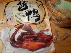 -皇饭儿·王润兴酒楼(河坊街店)