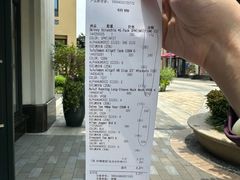 -lululemon(比斯特购物村店)