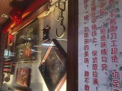 -大海碗·炸酱面·烤鸭·京菜(天坛店)