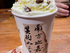 -稻前Taoki(方圆荟店)