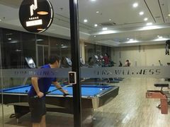 -一兆韦德健身