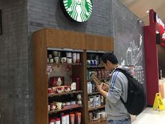 -星巴克(福州长乐机场分店)