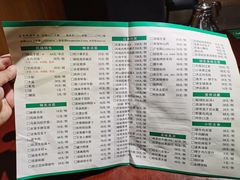 -宝鸡民族饭庄(英达路店)