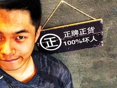 -CIAO·团建聚餐·生日派对轰趴馆(福田店)