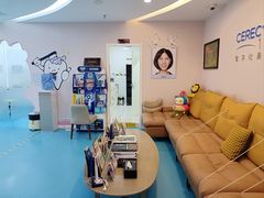 -希望齿科(河西店)