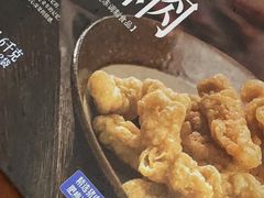 -盒马鲜生(丁香国际店)