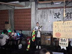 -破店肥哈·东北烧烤·夜宵(南山保利店)
