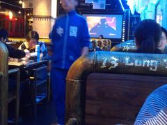 -很久以前羊肉串(大华三路店)