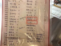 -江南大学-第一食堂(江南苑)