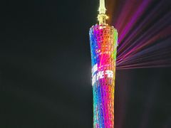 -海心沙亚运公园