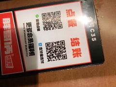 -胖哥俩肉蟹煲(福州仓山爱琴海店)