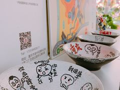 -大王油茶(二厂文创公园店)