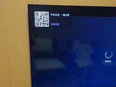 -麓湖国际水疗