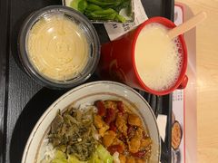 -永和大王(梅家浜店)