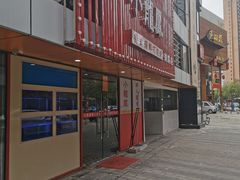 -小龍鳳·港式海鲜打边炉(沙湖路店)
