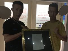 -中地华冠羽毛球俱乐部