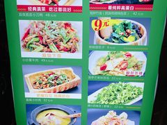 -老滇山寨•云南特色菜•地方菜•民族风情歌舞表演(经开区店)