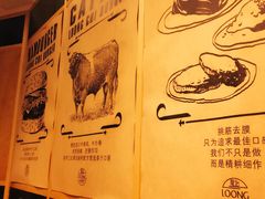-龙治汉堡(中华城店)