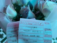 -永汉电影院(北京路总店)