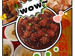 -山西会馆·晋菜·晋商宴·学堂记忆(许坦西街店)