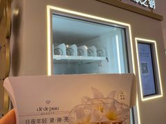 -港汇恒隆广场