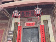-石潭村