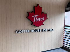 -Tims天好咖啡(华侨城步行街店)