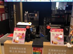 -麦当劳(欧陆广场店)