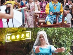 -长鹿旅游休博园