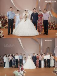 -花轿喜屋婚礼策划