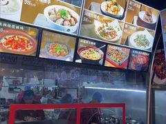 -202特色排档(五缘湾店)