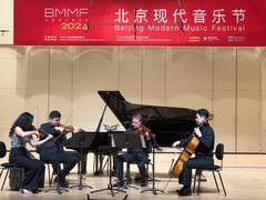 -中央音乐学院歌剧音乐厅