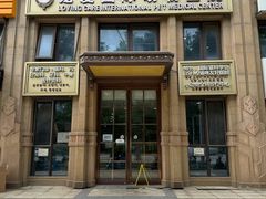 -宠爱国际动物医院·消化内科·心肾内科·ISFM猫友好(望京店)
